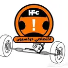 جمس تاهو 2015 دوده دركسون