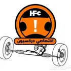 دوده دركسون موستنج 2017