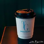 طباعة اكواب واكياس وبوكس عبايات وشرايط واستيكرات