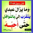 مأذون عقود شرعيه الدكتور اشرف