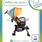 عربية اطفال راائعة لكل احتياجاتك وتنقلاتك
