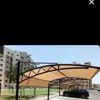 مظله