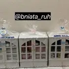 هدايا مواليد