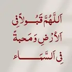 معلم انجليزي بالطايف