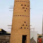 تراث