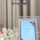 شاشات عرض صغيرة تضيف لمسة فخامة