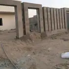 مليس مصري