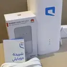 الحق اقوي عرض موبيلي جهاز معاك ف المنزل وجهاز معاك ف السياره