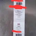 للبيع سوا شريتها ب 150ريال مع الظريبه ابي فيها 100ريال