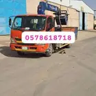 كرين رافعه سله لايجار معدات ثقيله ايجار