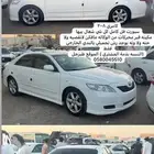 كامري 2008 سبورت فل كامل
