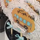 توزيعات العام الدراسي