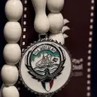 مسباح شعار
