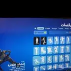 حساب فورت نايت شيطون