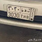 للبيع لوحه مميزه 3030