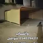تركيب مظللات سيارات