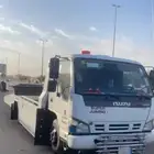 سطحه ينبع مكه جده