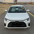 يارس فل كامل 2026