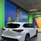 هايلاندر 2022 نص فل غاية المستخدم