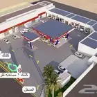 عرض موقت محلات محطة وقود