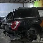 قطع غيار اكسبديشن