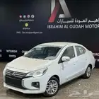 مستبيشي اتراج 2024