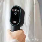 كاوية بخار