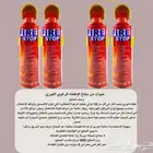 طفاية حريق رغوية صناعة اوربية