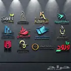 تصميم شعارات ولوقو
