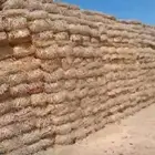 تبن بر حولي طيب نظيف شد ممتاز