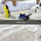 شركه تنظيف بمحايل عسير
