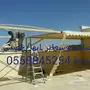 مظلات سواتر ابها خميس مشيط