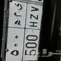 اللوحه للبيع..