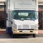 شركة نقل عفش جميع أنحاء المملكة أبها خميس