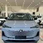 شانجان UNI-S 2026 يوني اس