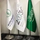 مطبعة مطابع مطبوعات تصميم تنفيذ طباعة اعلام طباعة علم شركة