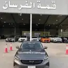 جيلي امجراند 7 2023 فل كامل