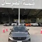 جيلي امجراند 7 2023 فل كامل