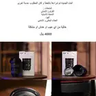 عدسة كانون EF 70-200mm الإصدار الثاني (فل فريم)