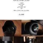 عدسة فل فريم برايم samyang af 35mm f1.4 fe II