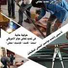 مكيفات جري وماندو وغيرها