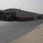 راس سحب
