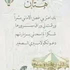مصمم فوتوشوب