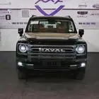 هافال H9فل كامل ونص فل موديل 2026 اقل الاسعار