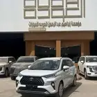 تويوتا فيلوز 2025