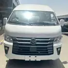 فوتون بضاعة فييو 2025 بطاقة 88500