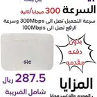 الياف بصرية