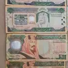 عملات قديمه
