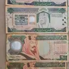 عملات قديمه نادره