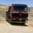 قلاب ألبي مديل 86